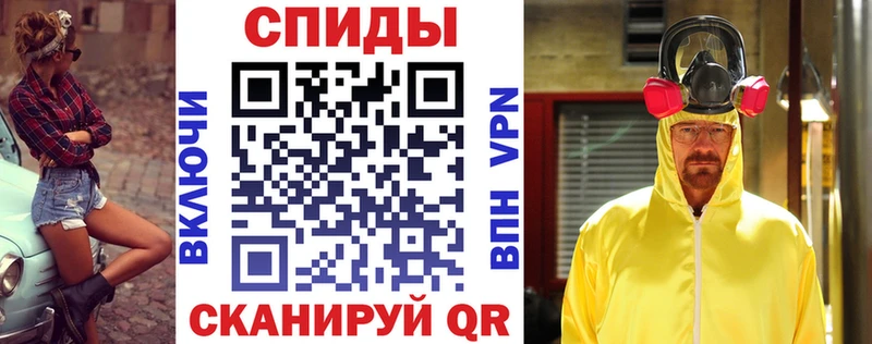 АМФ Розовый  omg маркетплейс  Мышкин  купить наркотики цена 