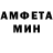Метадон белоснежный Ysi Holand