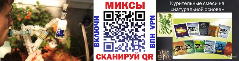 купить наркотики сайты  Мышкин  Бутират GHB 