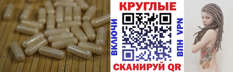 Ecstasy DUBAI  Мышкин 
