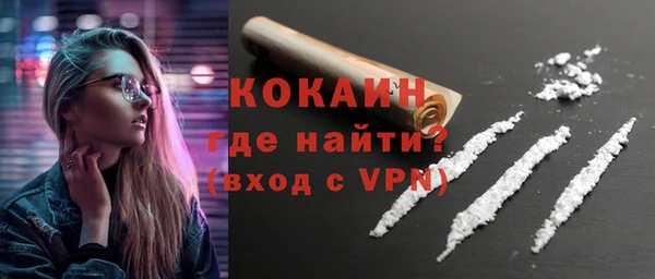 сатива Баксан