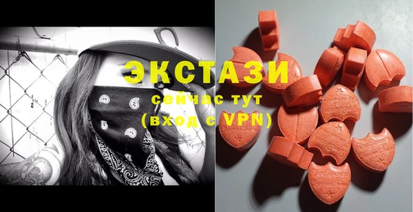 сатива Баксан