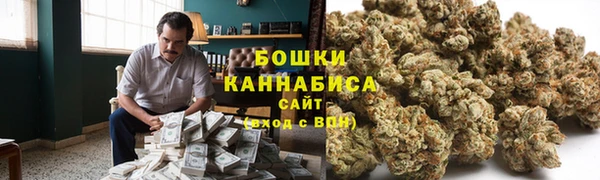 меф Аркадак