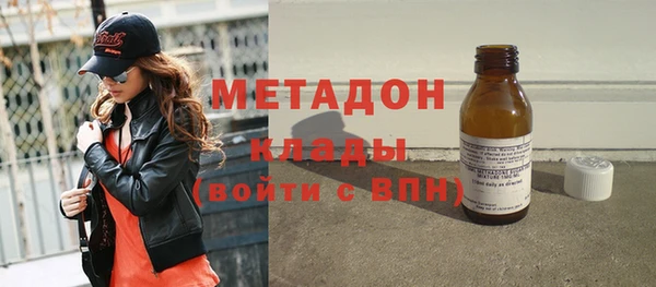 тгк Балахна