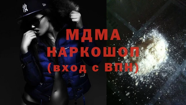 сатива Баксан