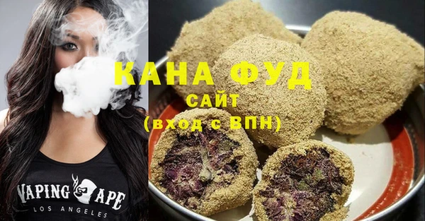 тгк Балахна