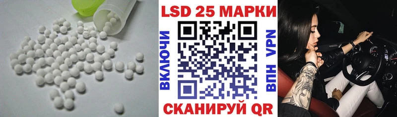 ОМГ ОМГ   сколько стоит  Мышкин  ЛСД экстази кислота 