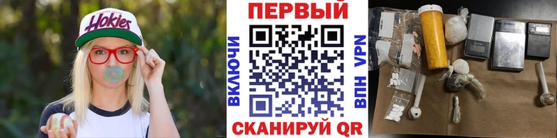 МЕТАМФЕТАМИН Декстрометамфетамин 99.9%  Мышкин 