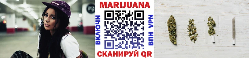 Шишки марихуана OG Kush  Мышкин 